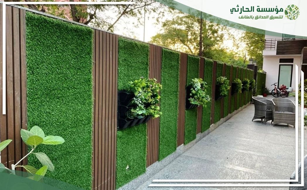 تركيب عشب جداري بالطائف