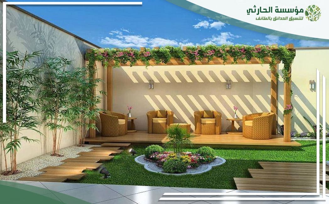 جلسات حدائق بالطائف