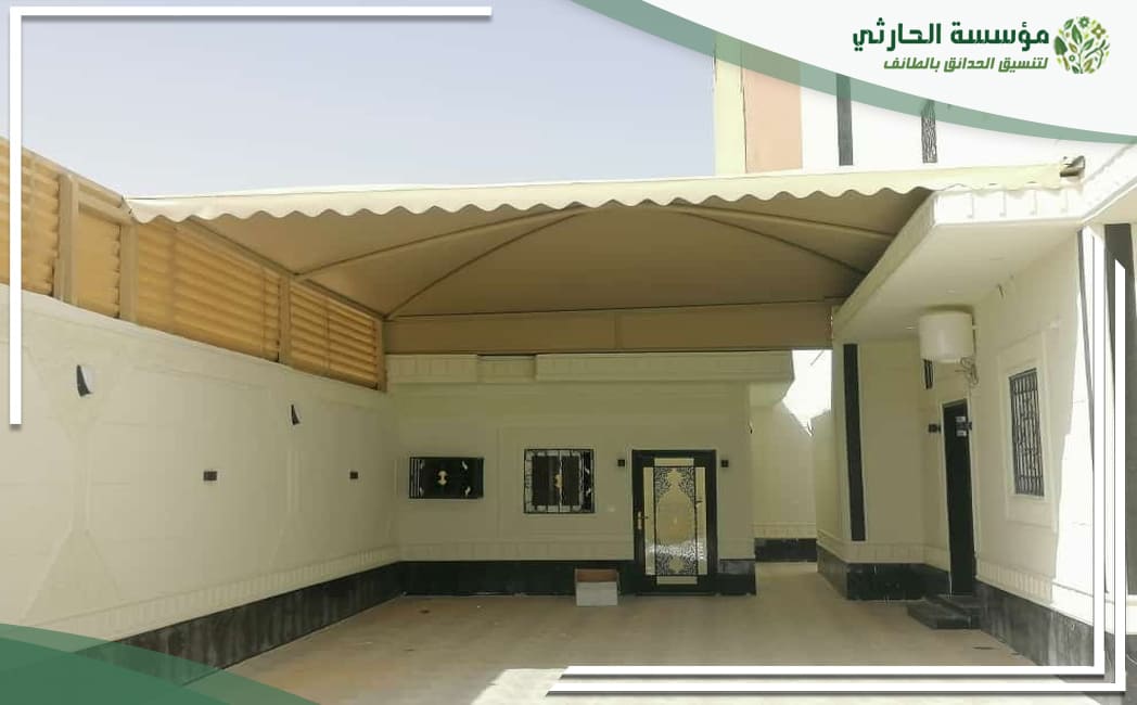 تركيب مظلات وسواتر بالطائف