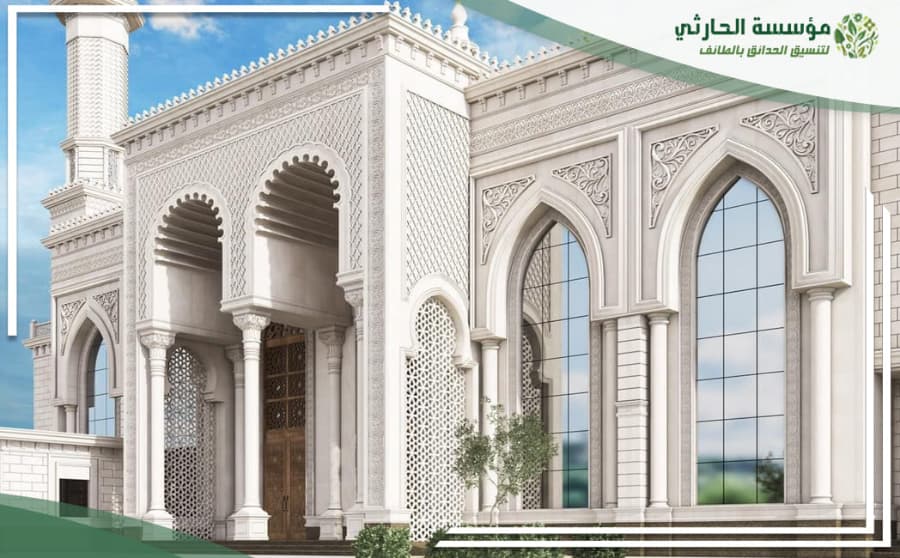 سعر جي ار سي الطائف